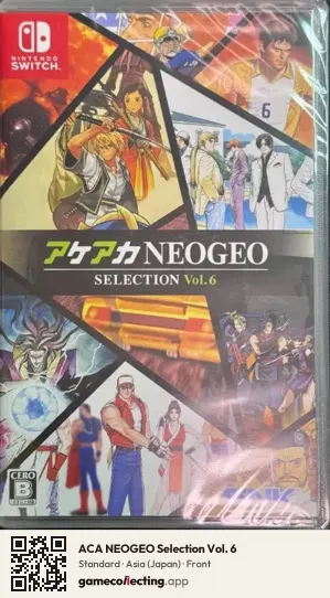 ACA NEOGEO Selection Vol. 6 Nintendo Switch, Japan box front