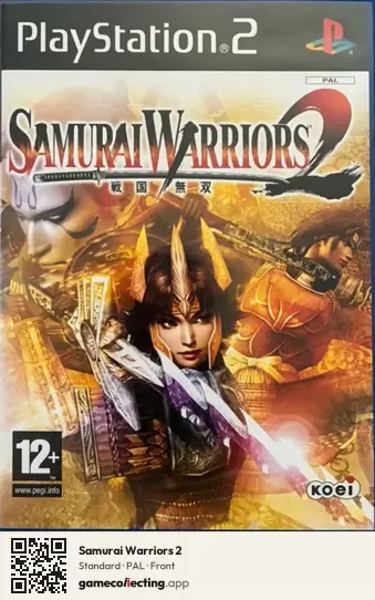 Samurai Warriors 2 PlayStation 2, PAL box front