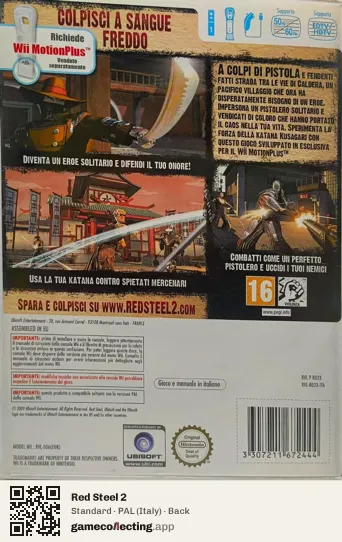 Red Steel 2 Nintendo Wii, Italy box back