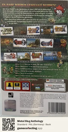 Metal Slug Anthology PlayStation Portable, Germany box back