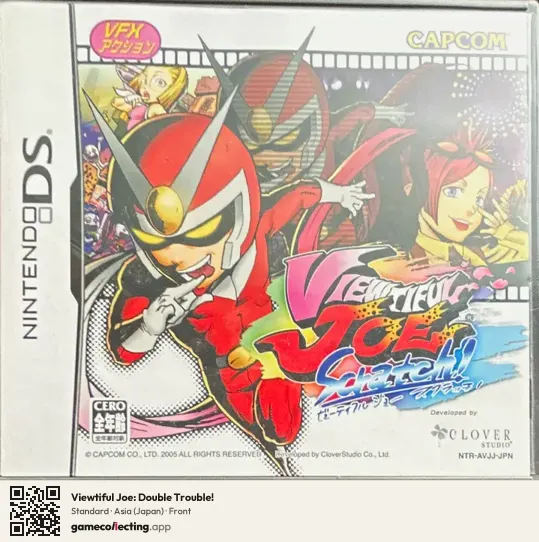 Viewtiful Joe: Double Trouble! Nintendo DS, Asia box front