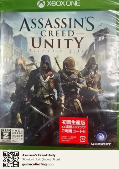Assassin's Creed Unity Xbox One, Asia box front