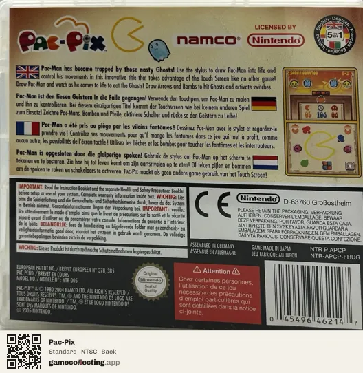 Pac-Pix Nintendo DS, NTSC box back