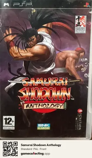 Samurai Shodown Anthology PlayStation Portable, PAL box front