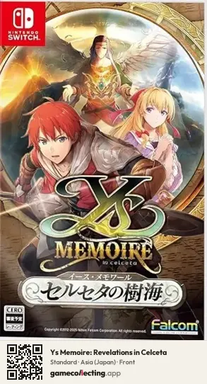 Ys Memoire: Revelations in Celceta Nintendo Switch, Asia box front