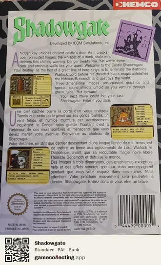 Shadowgate Nintendo Entertainment System, PAL box back