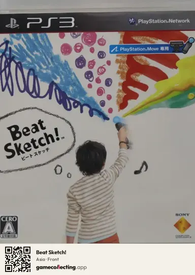 Beat Sketch! PlayStation 3, Asia box front