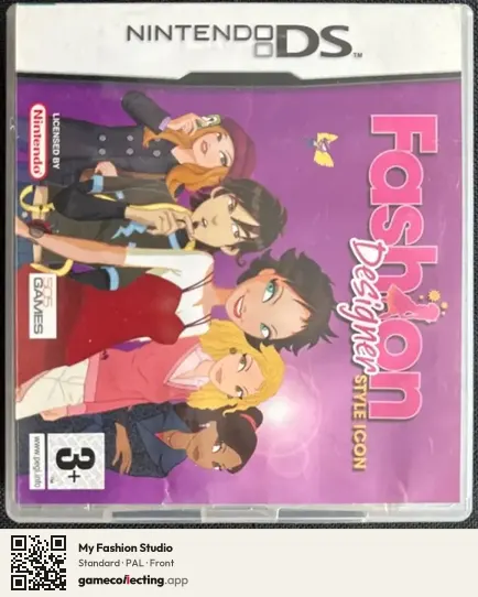 My Fashion Studio Nintendo DS, PAL box front
