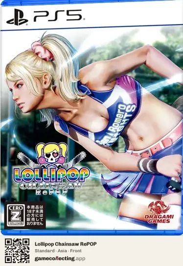 Lollipop Chainsaw RePOP PlayStation 5, Asia box front