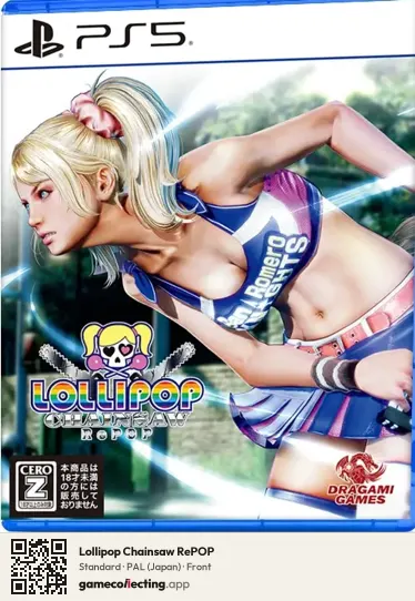 Lollipop Chainsaw RePOP PlayStation 5, Japan box front