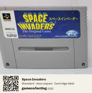 Space Invaders Super Nintendo Entertainment System, Asia cartridge label