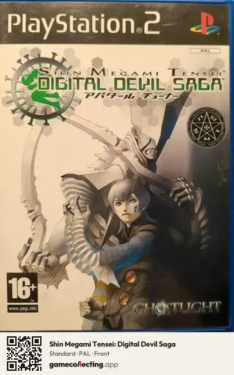 Shin Megami Tensei: Digital Devil Saga PlayStation 2, PAL box front