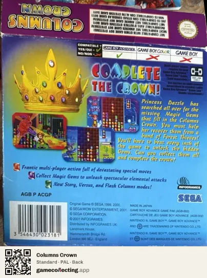 Columns Crown Game Boy Advance, PAL box back
