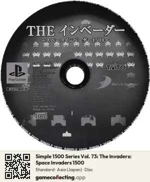 Simple 1500 Series Vol. 73: The Invaders: Space Invaders 1500 PlayStation, Asia disc