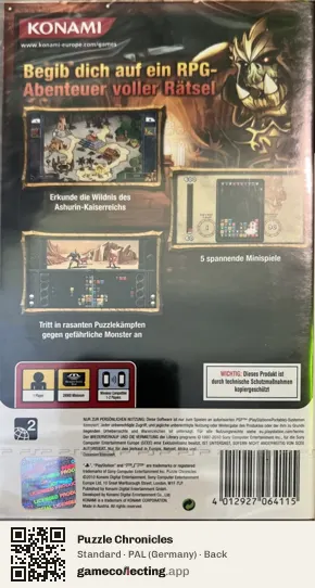Puzzle Chronicles PlayStation Portable, Germany box back