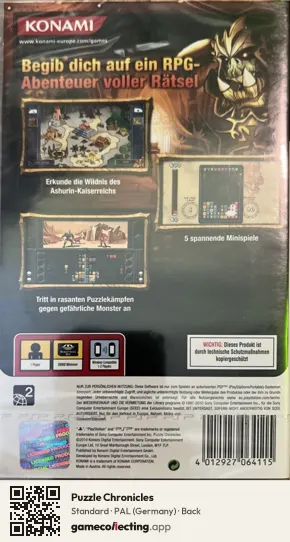 Puzzle Chronicles PlayStation Portable, Germany box back