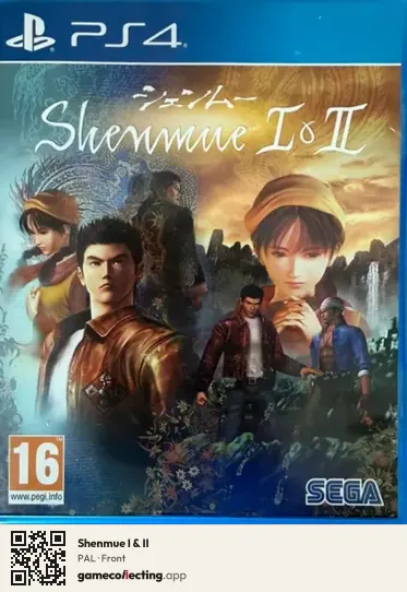 Shenmue I & II PlayStation 4, PAL box front