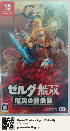 Hyrule Warriors: Age of Calamity Nintendo Switch, Asia box front