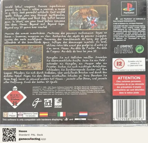 Hexen PlayStation, PAL box back