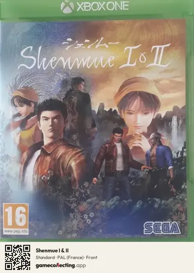 Shenmue I & II Xbox One, France box front