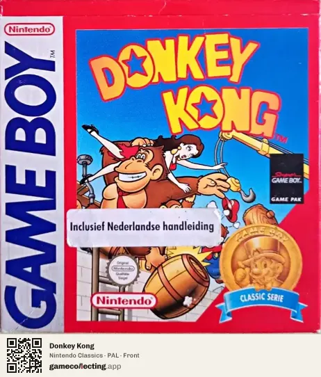 Donkey Kong Game Boy, PAL box front