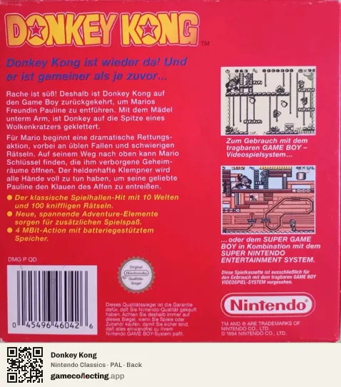 Donkey Kong Game Boy, PAL box back