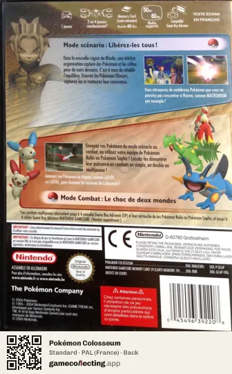 Pokémon Colosseum Nintendo GameCube, France box back