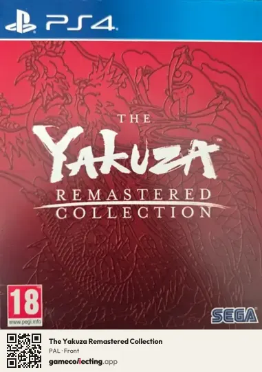The Yakuza Remastered Collection PlayStation 4, PAL box front