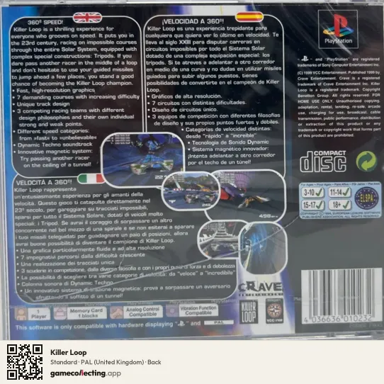 Killer Loop PlayStation, United Kingdom box back