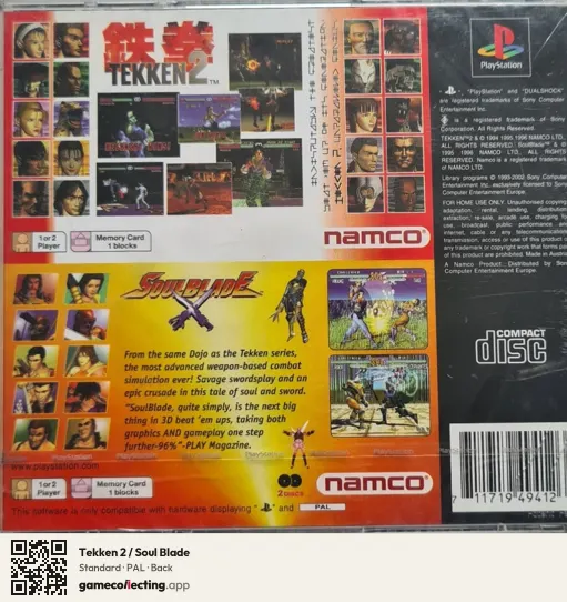 Tekken 2 / Soul Blade PlayStation, PAL box back