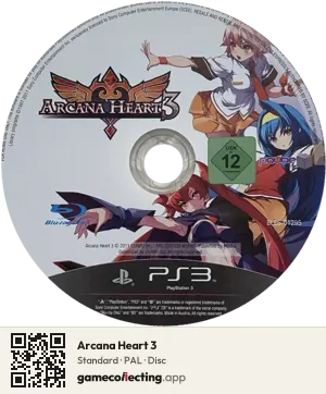 Arcana Heart 3 PlayStation 3, PAL disc