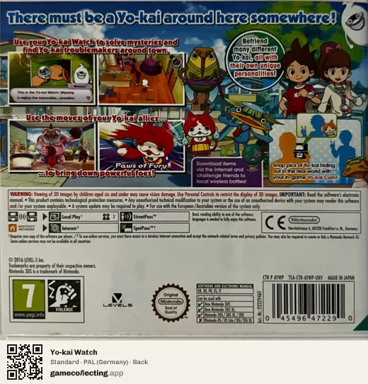 Yo-kai Watch Nintendo 3DS, Germany box back