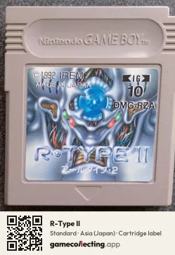 R-Type II Game Boy, Asia cartridge label