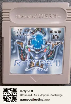 R-Type II Game Boy, Asia cartridge label