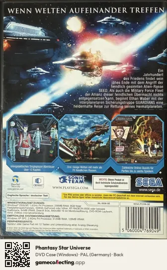 Phantasy Star Universe Computer, Germany box back
