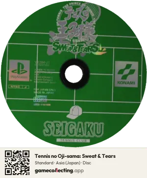 Tennis no Oji-sama: Sweat & Tears PlayStation, Asia disc