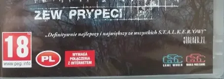S.T.A.L.K.E.R.: Call of Pripyat, the PEGI square on its front