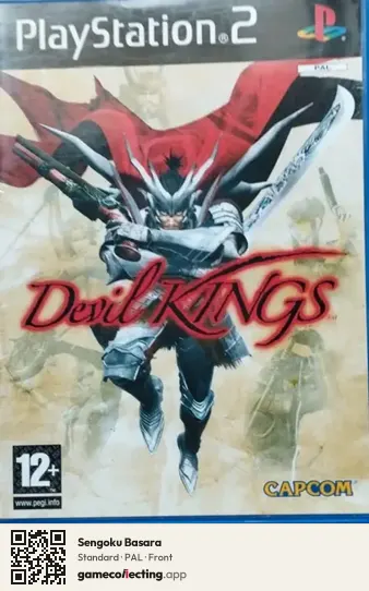 Sengoku Basara PlayStation 2, PAL box front