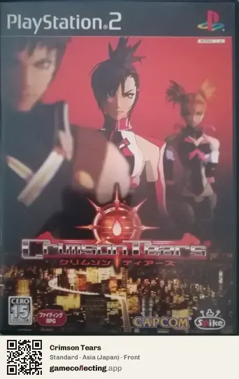 Crimson Tears PlayStation 2, Asia box front