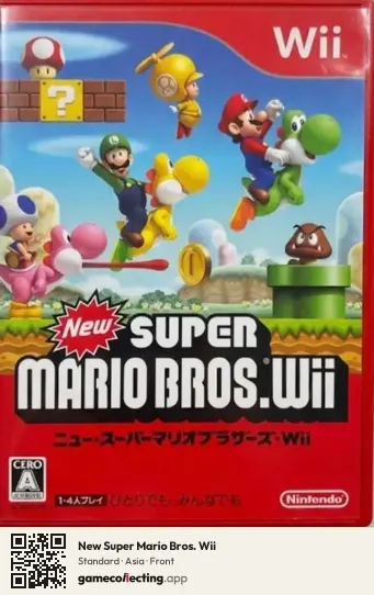 New Super Mario Bros. Wii Nintendo Wii, Asia box front