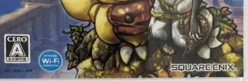 Final Fantasy Fables: Chocobo's Dungeon, the CERO letter on its front