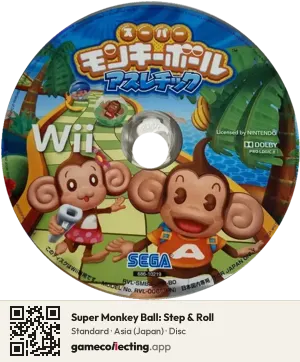 Super Monkey Ball: Step & Roll Nintendo Wii, Asia disc