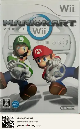 Mario Kart Wii Nintendo Wii, Asia box front