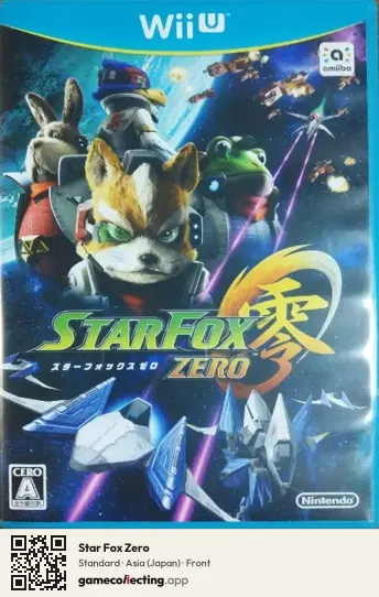 Star Fox Zero Nintendo Wii U, Asia box front