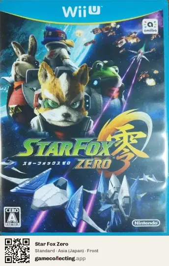 Star Fox Zero Nintendo Wii U, Asia box front