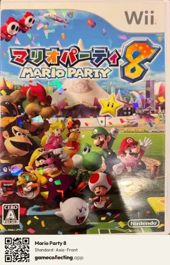 Mario Party 8 Nintendo Wii, Asia box front