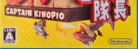 Captain Toad: Treasure Tracker, the CERO letter on its front