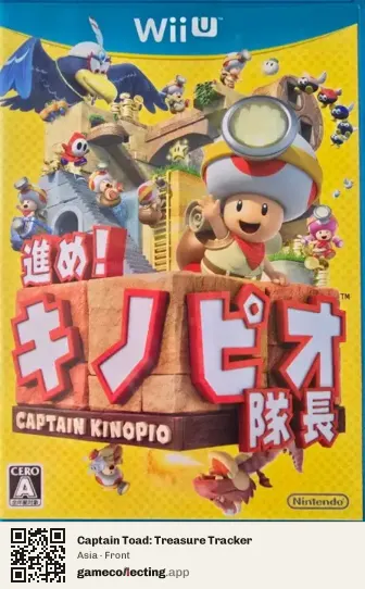 Captain Toad: Treasure Tracker Nintendo Wii U, Asia box front