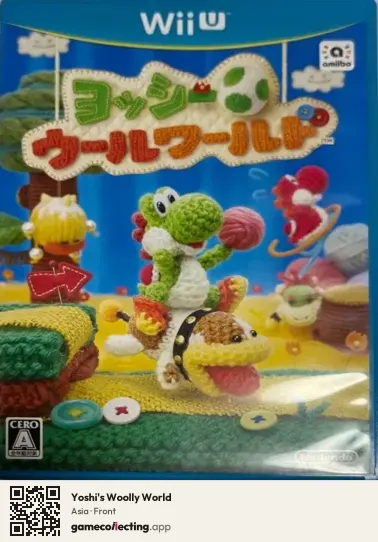 Yoshi's Woolly World Nintendo Wii U, Asia box front