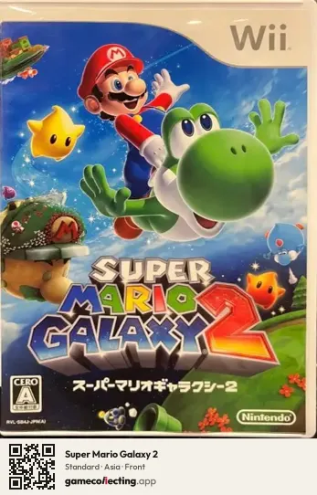 Super Mario Galaxy 2 Nintendo Wii, Asia box front